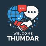 Group logo of Welcome to Thumdar